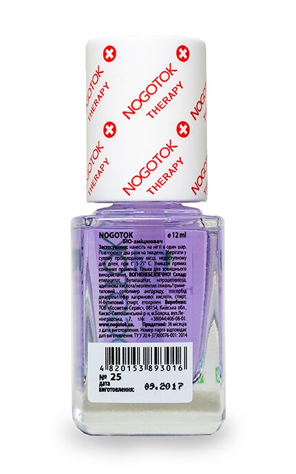 NOGOTOK-Зміцнювач для нігтів Nogotok Therapy BIO №25 -4820153893016