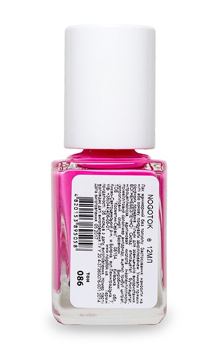 НОГОТОК-Лак для нігтів Ноготок Style color, тон 86-4820153895058