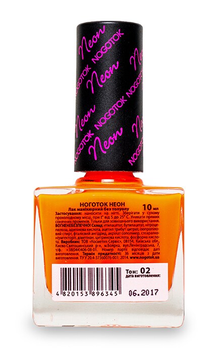 NOGOTOK-Лак для нігтів Ноготок Neon, тон 2-4820153896345
