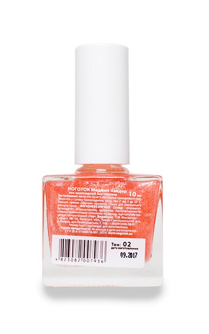 НОГОТОК-Лак Nogotok Collection Magic Powder, тон 02 -4823082007936