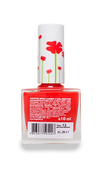 НОГОТОК-Лак Nogotok Collection Fresh Summer Gel Effect, тон 12 -4823077505447