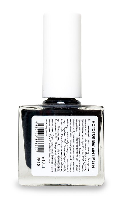 NOGOTOK-Лак для нігтів Ноготок Velvet Matte, тон 15-4820153896277