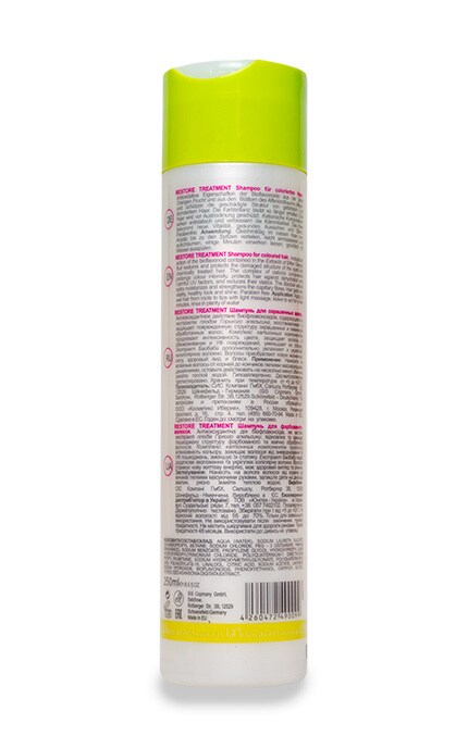 UNITEC-Шампунь UNi.tec Professional Restore Treatment для окрашенных волос-4260472490099