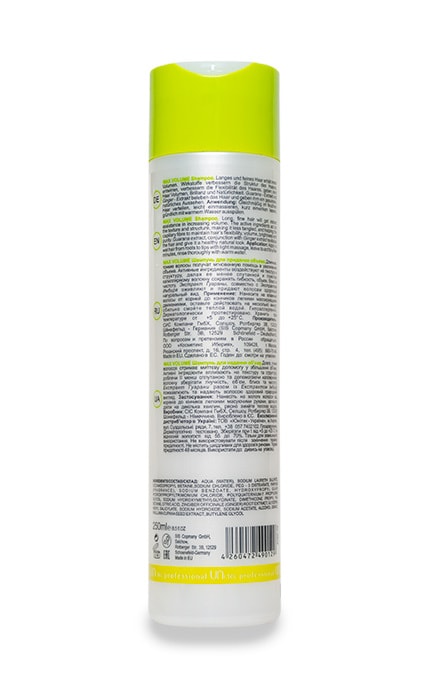 UNITEC-Шампунь UNi.tec Professional Max Volume для надання об'єму-4260472490129