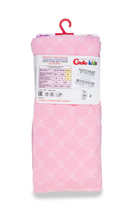 CONTE KIDS-Колготки дитячі Conte-kids Class світло-рожеві (р. 150-152) -4810226170700