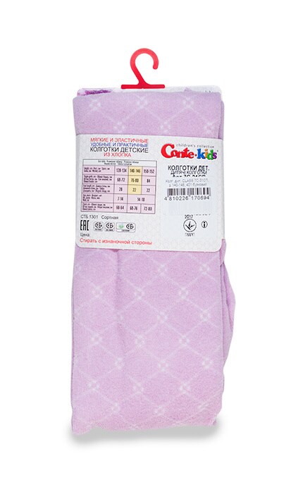 CONTE KIDS-Колготки дитячі Conte-kids Class бузкові (р. 140-146)-4810226170694