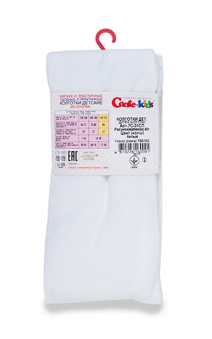 CONTE KIDS-Колготки дитячі Conte-kids Class білі (р. 150-152) -4810226160091