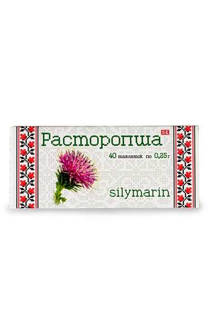 ФАРМАКОМ-Дієтична добавка Farmakom Розторопша-4820025748031
