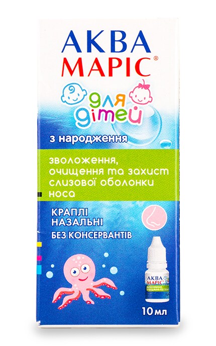 Аква Маріс-Краплі назальні Аква Маріс для дітей з народження-3856013213787