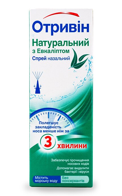 OTRIVIN-Спрей назальний Отривін натуральний з евкаліптом-4820178280181