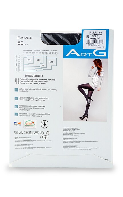 ART G-Колготки Art G Farmi Nero 80 Den 2-S-4820040103655