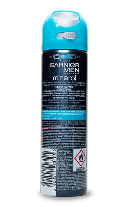 GARNIER BODY-Антиперспирант Garnier Men Mineral Антибактериальный-3600541993105