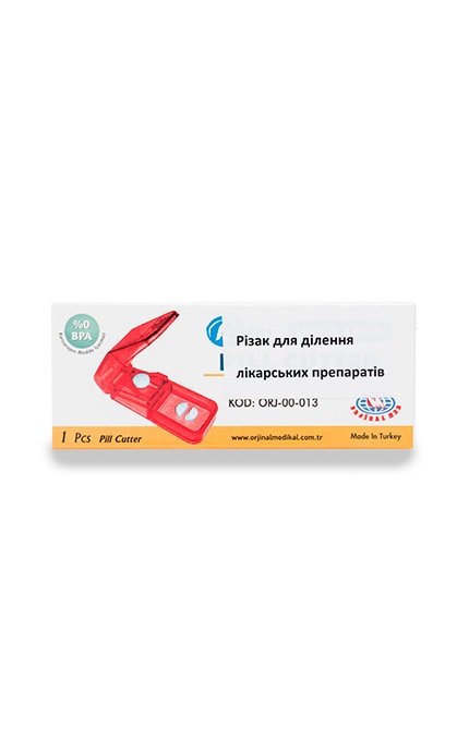 RABIR-Резак Rabir Для таблеток-8681078080136