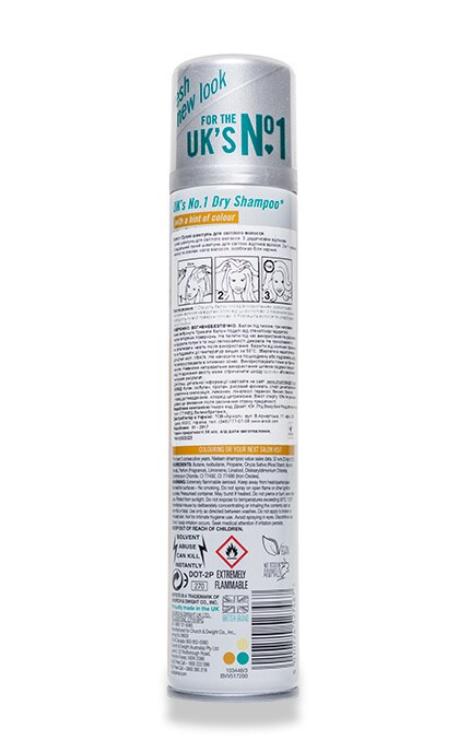 BATISTE-Шампунь для светлых волос Batiste Сухой-5010724527467