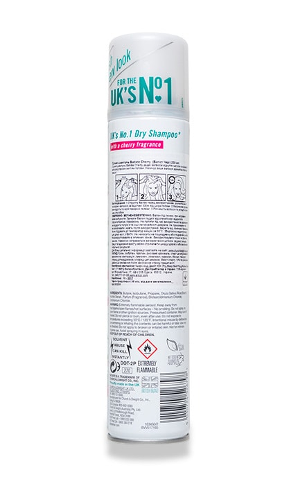 BATISTE-Сухой шампунь Batiste Cherry-5010724526798