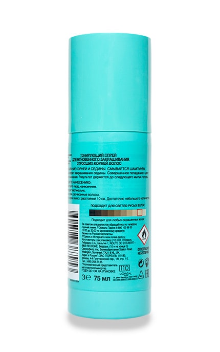 MAGIC RETOUCH-Тонирующий спрей для волос L'Oreal Paris Magic Retouch оттенок очень светло русый-3600523387953