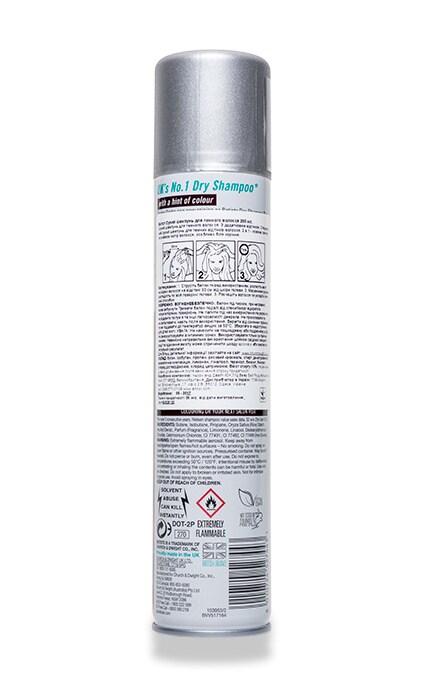 BATISTE-Шампунь для темного волосся Batiste Сухий -5010724527443