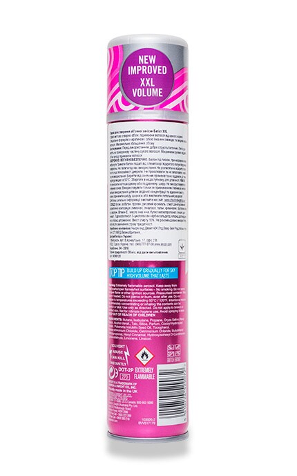 BATISTE-Спрей Batiste Stylist XXL для надання об'єму зачіски -5010724529072