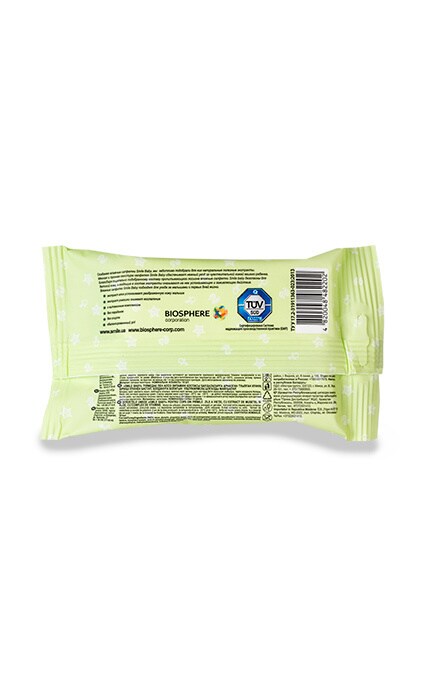 SMILE-Дитячі вологі серветки Smile Екстракт ромашки і алое, 15 шт-4820048482202