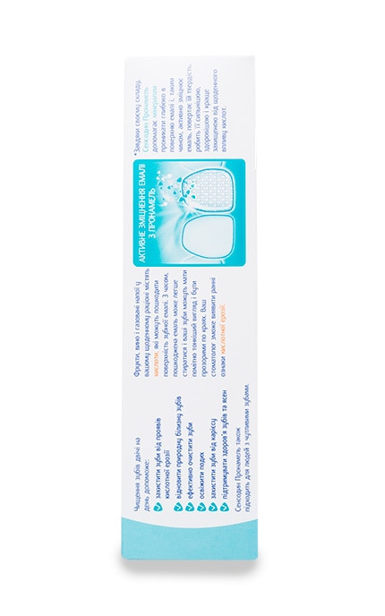 SENSODYNE-Зубная паста Sensodyne Пронамель-3830029295241