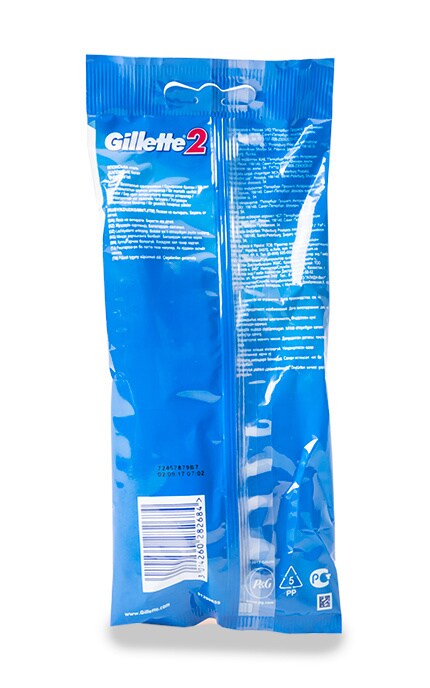 GILLETTE-Бритвы одноразовые Gillette 2 (5 шт)-3014260287030