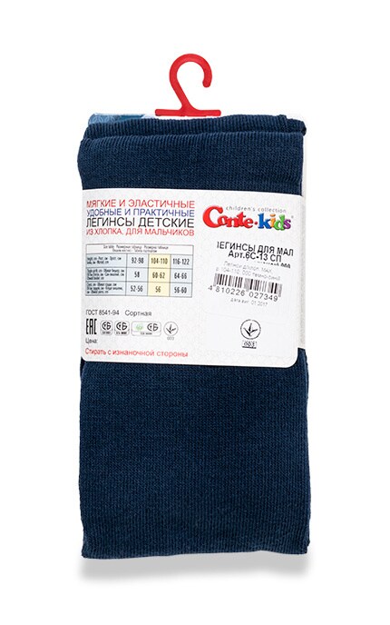 CONTE KIDS-Легінси дитячі Conte-kids Max Темно-сині (р. 104-110) -4810226027349