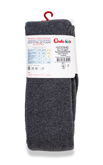 CONTE KIDS-Колготки дитячі Conte-kids Sof-tiki Темно-сірі (р. 116-122) -4810226039144