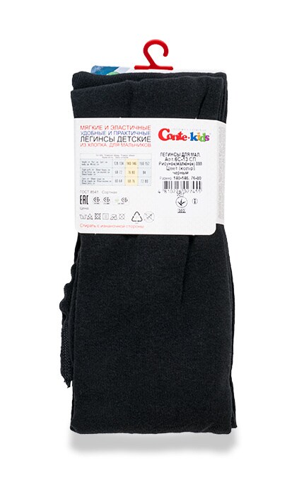 CONTE KIDS-Леггинсы детские Conte-kids Max Черные (р. 140-146)-4810226027455