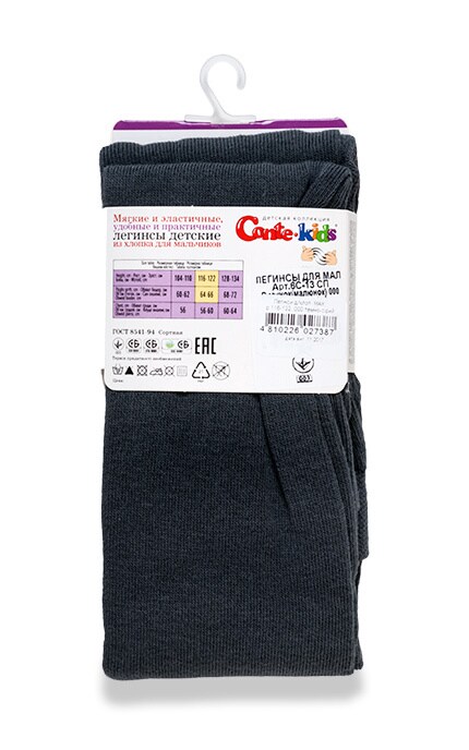 CONTE KIDS-Легінси дитячі Conte-kids Max Темно-сірі (р. 116-122) -4810226027387