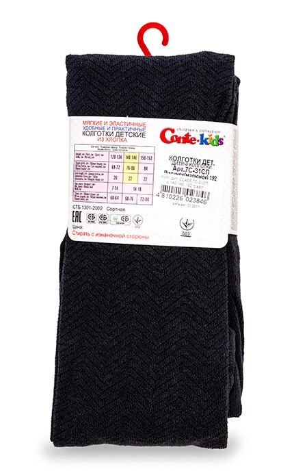 CONTE KIDS-Колготки дитячі Conte-kids Class Графіт (р. 140-146) -4810226023846