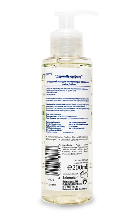 EUCERIN-Гель Eucerin Dermopurifyer Очищающий Для проблемной кожи-4005800180804