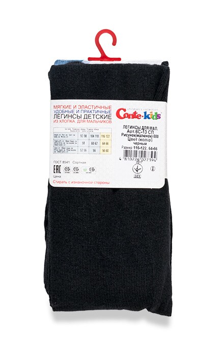 CONTE KIDS-Леггинсы детские Conte-kids Max Черные (р. 116-122)-4810226027394