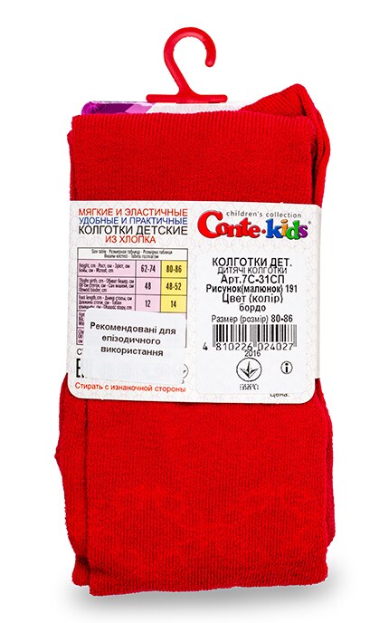 CONTE KIDS-Колготки детские Conte-kids Class Бордо (р. 80-86)-4810226024027
