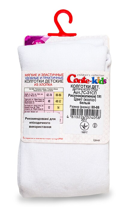 CONTE KIDS-Колготки детские Conte-kids Class Белые (р. 80-86)-4810226024058
