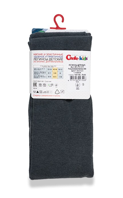 CONTE KIDS-Леггинсы детские Conte-kids Max Темно-серые (р. 140-146)-4810226027448