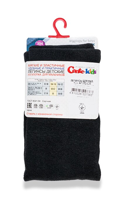 CONTE KIDS-Леггинсы детские Conte-kids Max Черные (р. 104-110)-4810226027363
