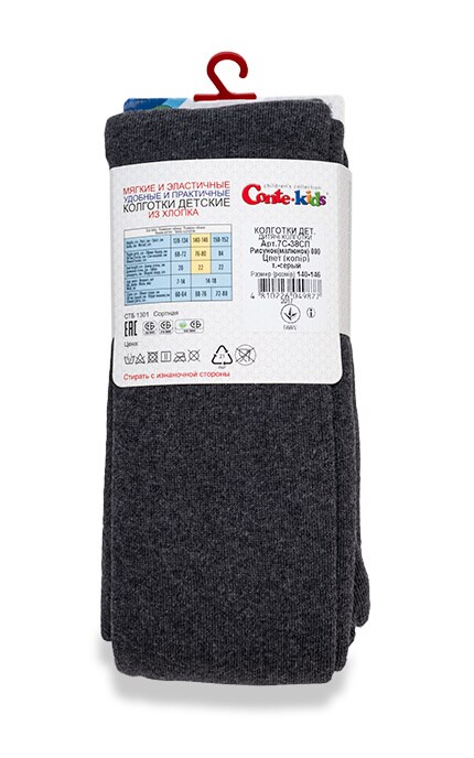 CONTE KIDS-Колготки детские Conte-kids Sof-tiki Темно-серые (р. 140-146)-4810226049877
