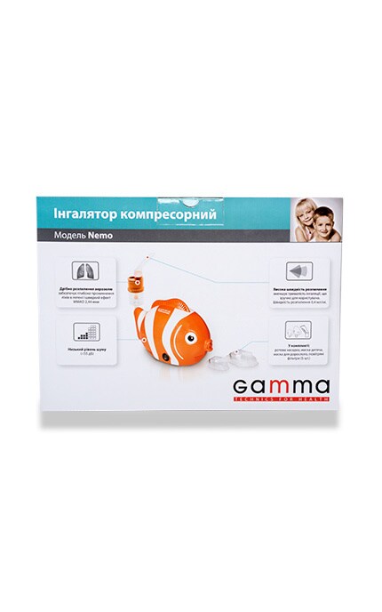GAMMA-Інгалятор компресіонний Gamma модель Nemo-6956937000580