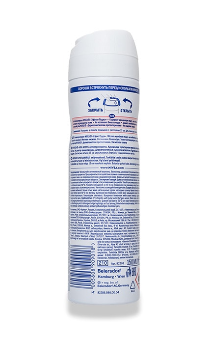 NIVEA-Дезодорант Nivea 150 мл Эффект Пудры спрей-антиперспирант-4005808920099