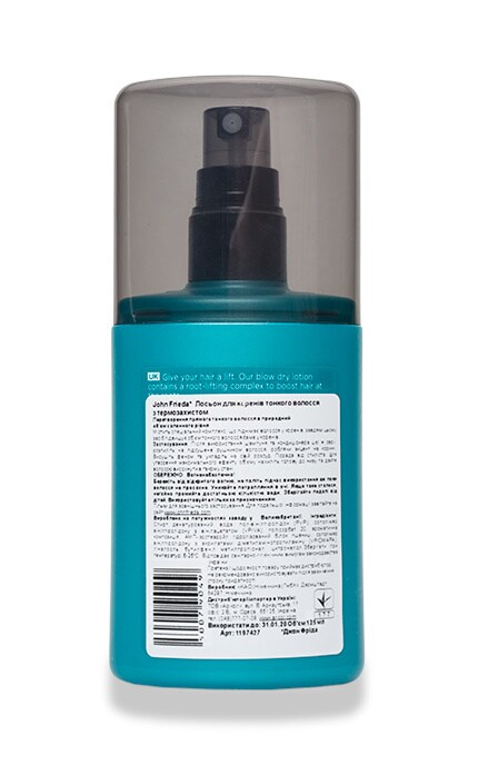 JOHN FRIEDA-Лосьон John Frieda для корней тонких волос-50079049