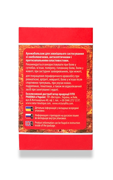 ФІТО ФАРМА-Бальзам Красный Слон-8934711001013