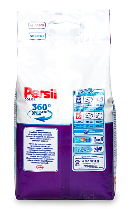 PERSIL-Порошок для прання Persil Color-9000101013108