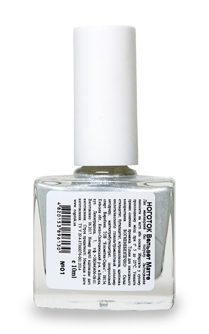 NOGOTOK-Лак для нігтів Ноготок Velvet Matte, тон 1-4820153896130