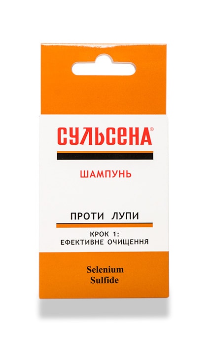 СУЛЬСЕНА-Шампунь для волос Сульсена против перхоти 8 мл-4823052202620