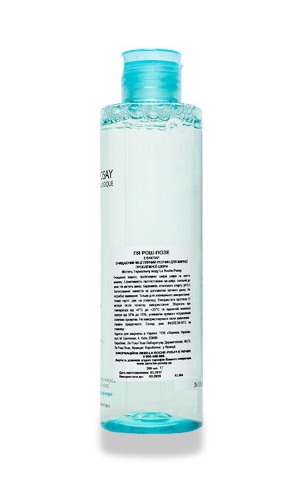 LA ROCHE-POSAY-Средство для очищения La Roche-Posay Effaclar Для жирной проблемной кожи-3433422408357