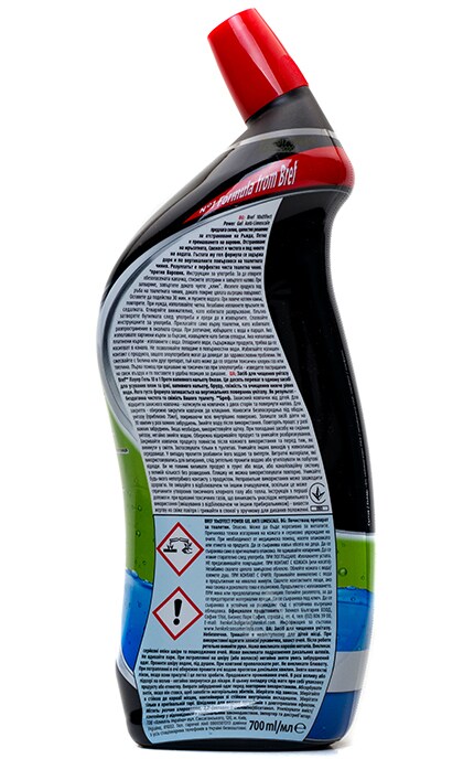BREF-Засіб для чищення унітазу Вгеf Power gel 10*effectl Ocean-9000101310719
