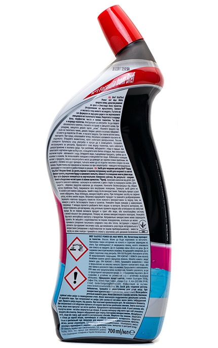 BREF-Средство для чистки унитаза Вгеf Power gel 10*effect Arctic-9000101310863