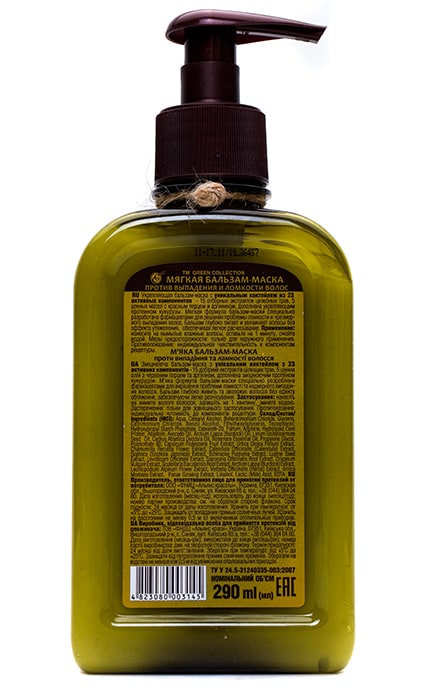 GREEN COLLECTION-М'який бальзам-маска Green Collection проти випадіння та ламкості волосся 290мл-4823080003145