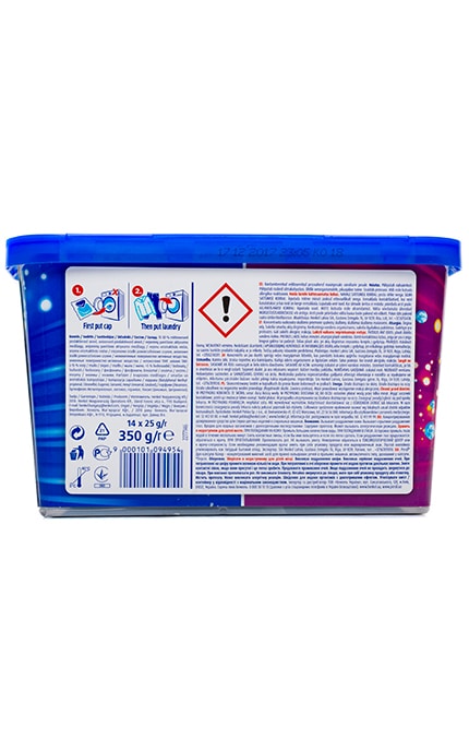 PERSIL-Засіб для прання Persil Дуо-Капсули Колор, 14 циклів прання-9000101513219
