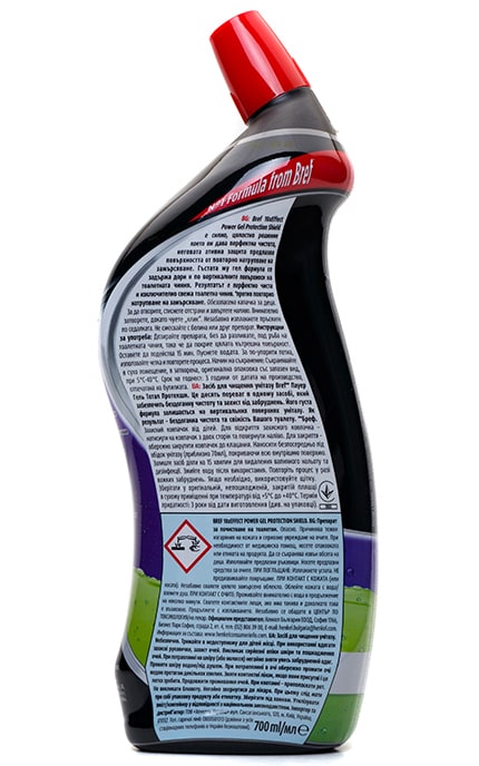BREF-Средство для чистки унитаза Вгеf Power gel 10*effect Lavender-9000101311327